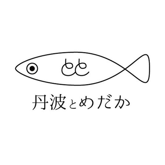 丹波とめだか「とと」のロゴ完成 - 丹波とめだか「とと」