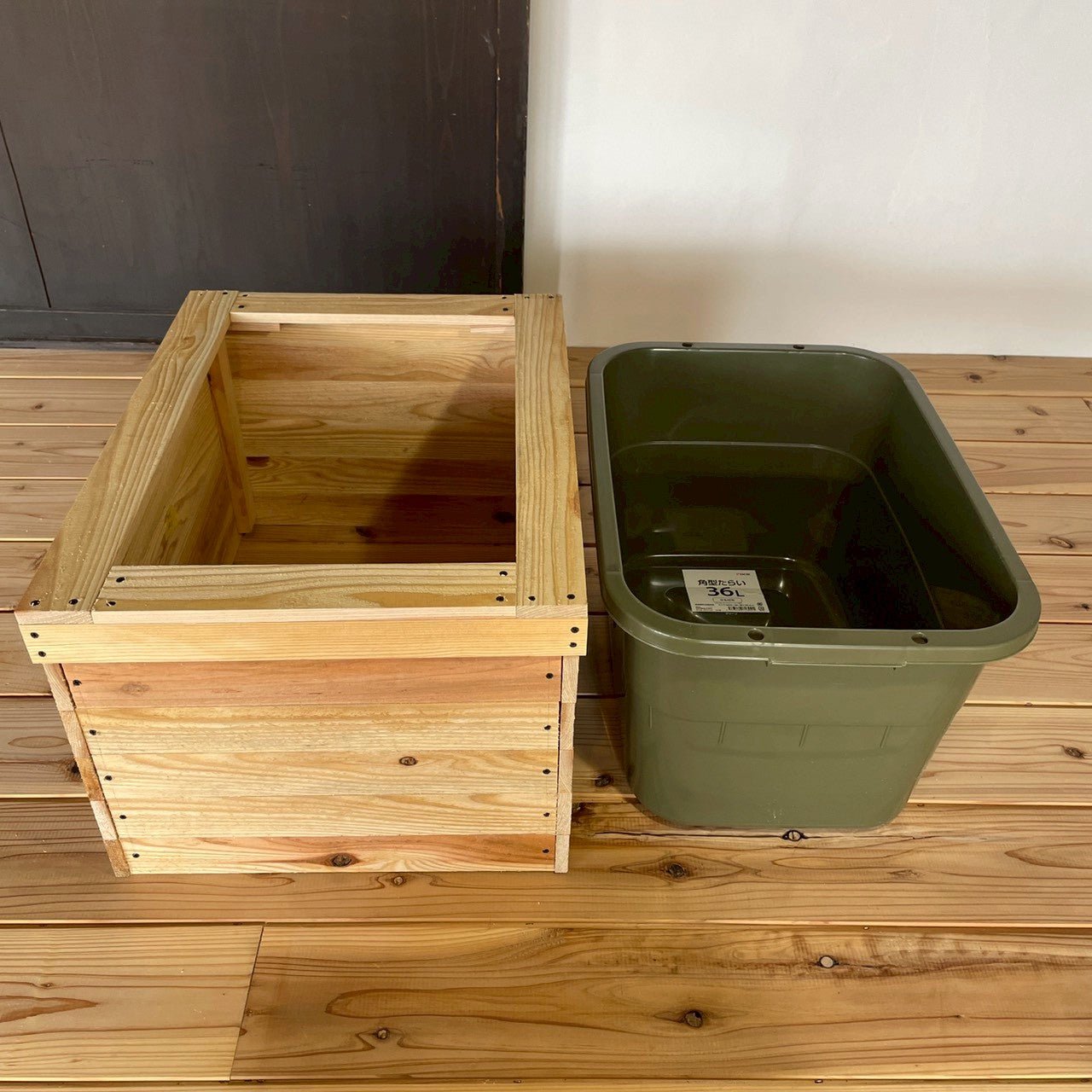 ビオトープ用木枠／杉荒板（タライ36L用） - 丹波とめだか「とと」