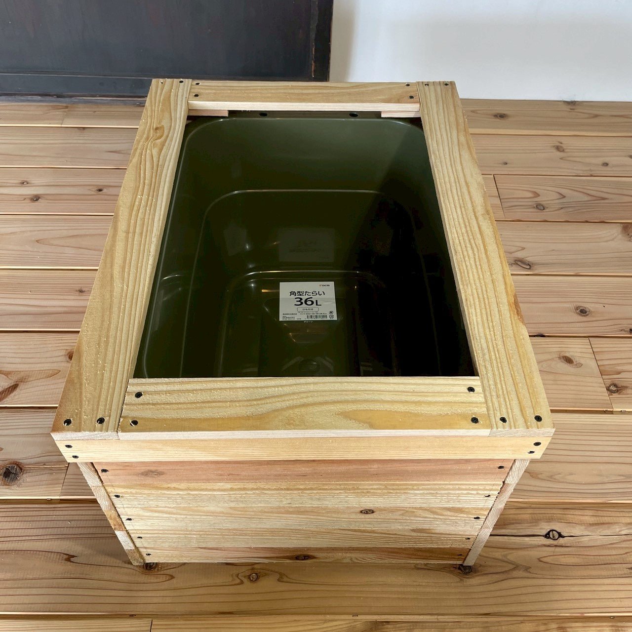 ビオトープ用木枠／杉荒板（タライ36L用） - 丹波とめだか「とと」