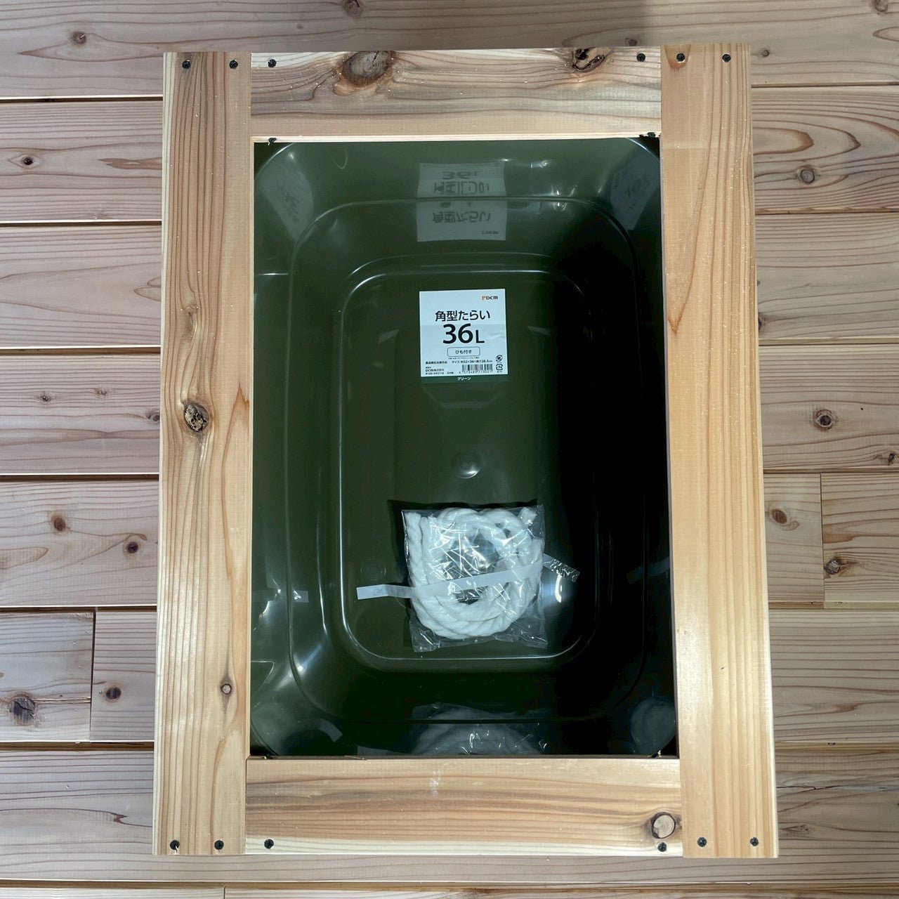 ビオトープ用木枠／杉羽目板（タライ36L用） – 丹波とめだか「とと」